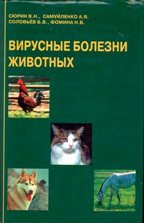 ebook Drupal Web Profiles 2012