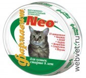 Фармавит Neo для стареющих кошек
