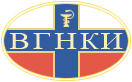 ВГНКИ