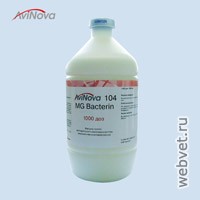 AviNova 104 MG Bacterin