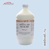 AviNova 301 ND-IB-IBD