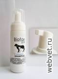 Biofan Zoo Foam Shampoo пенка 