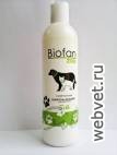 Biofan-Zoo Silk шампунь