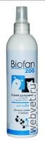 Biofan-Zoo спрей-дезодорант 