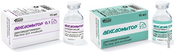 Дексдомитор