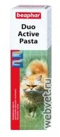 Duo-Active Paste For Cats