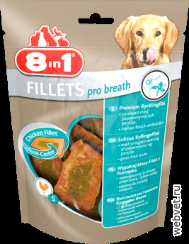 Fillets Pro Breath S