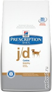 Hills Canine jd Mobility Reduced Calorie