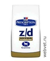 Hills Canine zd Ultra Allergen-Free