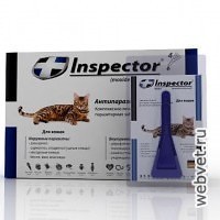 Инспектор кошки до 4кг