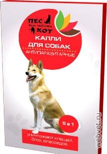 Капли от паразитов на холку для собак Пёс&Кот