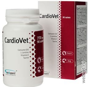 CardioVet