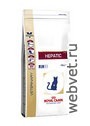 Royal Canin hepatic hf26 