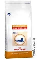 Royal Canin senior consult stage 2 high calorie