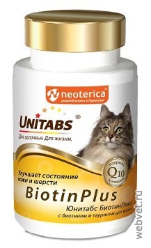 Unitabs BiotinPlus для кошек