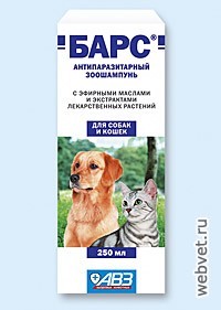 Зоошампунь Барс